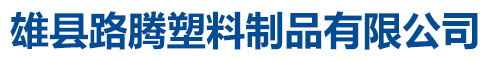 健體運(yùn)動(dòng)木地板